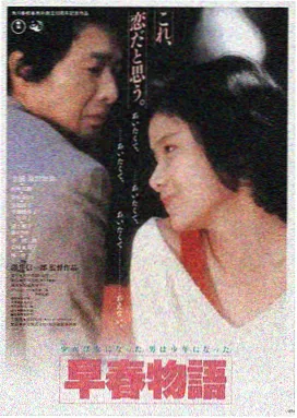 免费电影平台LOGO